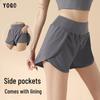Damen 2025 High-Waist Sportshorts mit Taschen - Hüfthebend, Anti-Exposition, Lockere Passform zum Laufen & Yoga