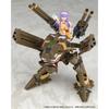 Aoshima V.F.G. No.MC-20 Macross F VB-6 Konig Monster Non-Scale Color-Coded Plastic Model Kit