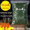 Wild Extra Grade Changbai Mountain Dandelion Leaf Tea, 5g: Chinese Medicinal Material for Brewing.