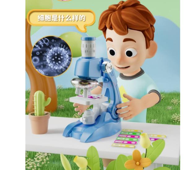 High Definition Scientific Experiment Set For Children'S Optical Microscope Major In Junior High School And Elementary School