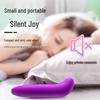 Sixth Sense Mini Dolphin G-Spot Vibrator for Women - Mood Tease Self-Stimulator Toy