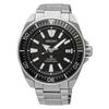 Prospex Sea Automatic Samurai Diver Men’s Watch SRPF03K