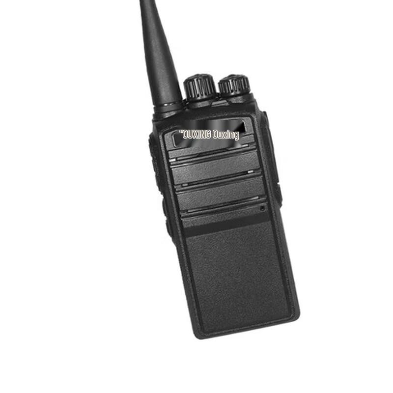 OUXING Mag980 Professional Two-Way Radio (CN Version)