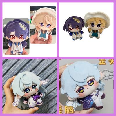 10cm Jeu Honkai: Star Rail Peluche Mydei Poupée en Peluche Corps d'Étoile de Mer Pendentif Dessin Animé Porte-clés Cadeau