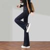 Women's High-Waisted Micro-Flare Jeans - Velvet-Lined, Slim-Fit, Body-Shaping for Petite Frames, Perfect for Autumn and Winter.