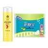 Fenghua Conditioner & Whisper Sanitary Napkin Bundle
