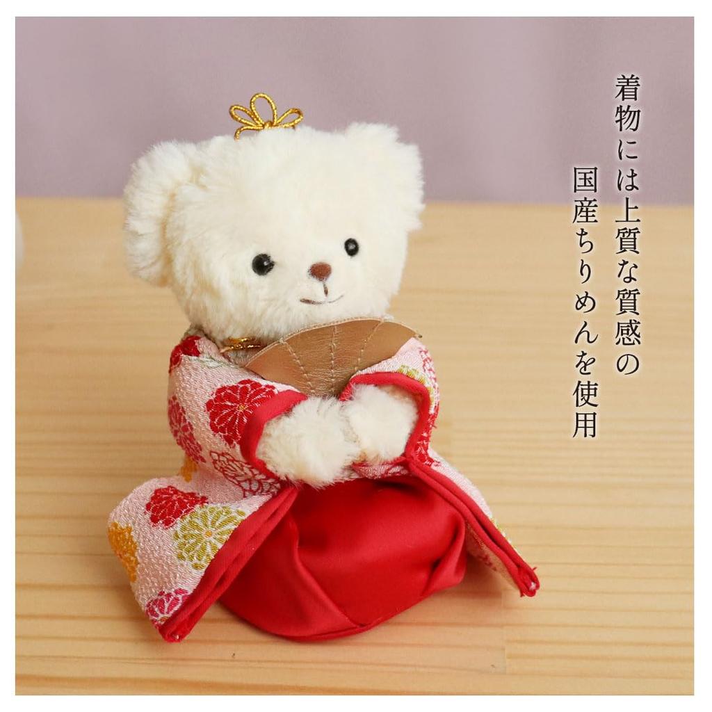 Folding Screen 12cm 4S Size Petit LouFUU (Gold Case)