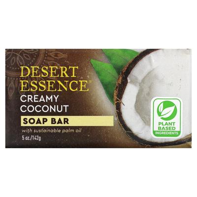 Soap Bar, Creamy Coconut, 142G(5Oz)