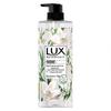 Lux Freesia Scented Botanical Essential Oil Shower Gel