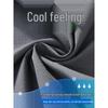 PLAYBOY Men's Ice Silk Casual Long Pants