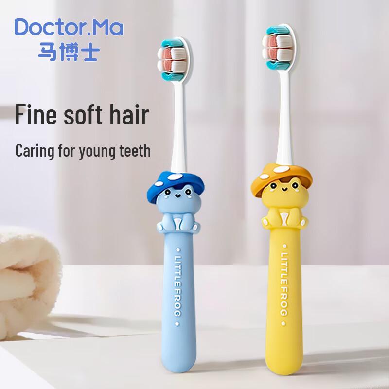 Dr. Horse Children s Soft Bristle Training Toothbrush