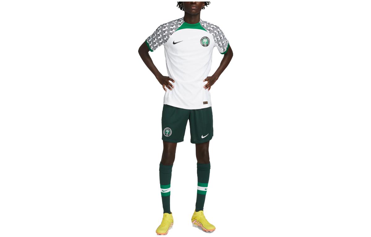Nike Nigeria 2022/23 Match Away Jersey DN0630-100 S