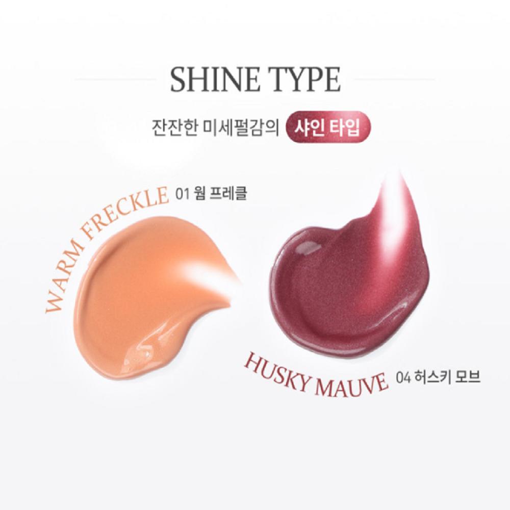 hince Dewy Liquid Cheek