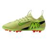 Nike Boys Academy Artificial Ground Football Boots