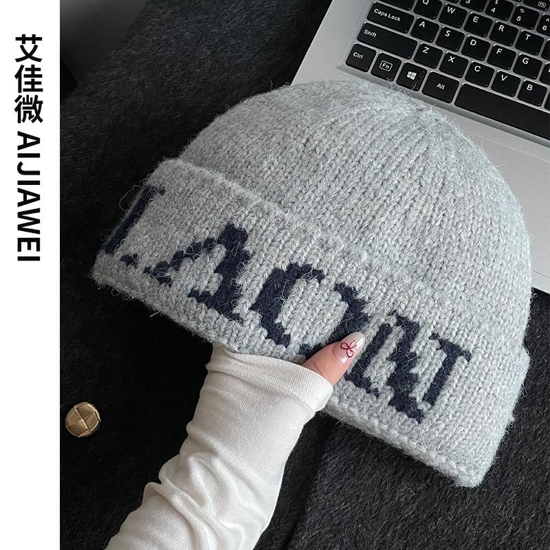 

Hipster letter embroidery knitted hat women s autumn and winter cool sa cold hat keep warm big head circumference show face small wool hat tide Adult average size серый