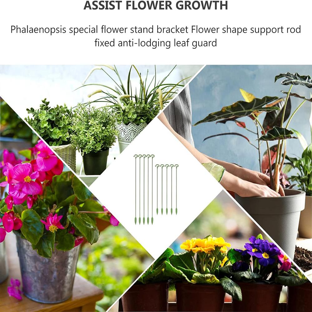 10pcs 27cm Horticultural Flower Stand Bracket, Potted Plant Flower Shape Support Rod, Fixed Anti Lodging Leaf Guard Frame