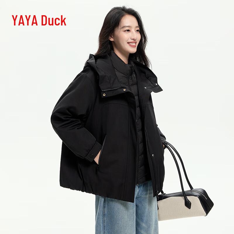Yaya 2025 New Women's Casual Hooded Down Jacket Two-Piece Set