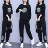 Large Size Fashion New Chinese Style National Style Suit Women's Autumn Casual Embroidery Disc Button Sweater Two-piece Suit