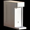 XiaoMijia Instant Hot Water Dispenser S1