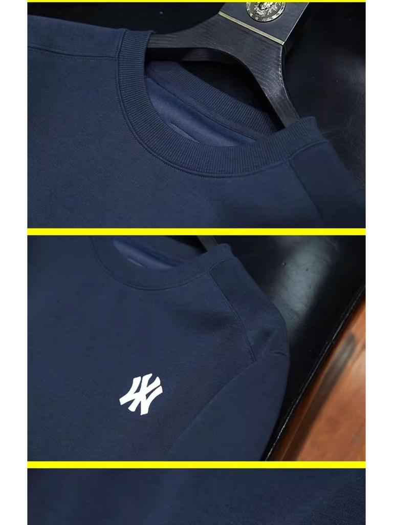 Europeisk Stil Broderad Smal Passform Långärmad Tröja för Herrar