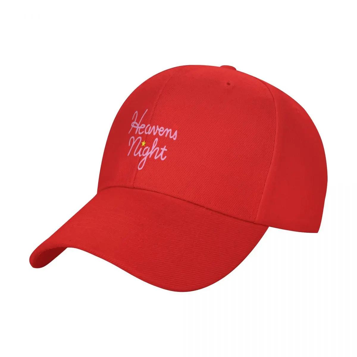 Heavens Night Baseball Cap New Hat designer cap fishing hat Hats Man Womens