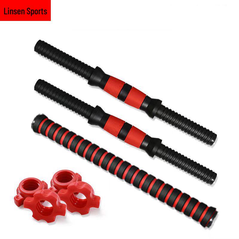 Eco-Friendly Foam Dumbbell Connector Rod with Nut – Available in 35/40/47/51/55cm.
