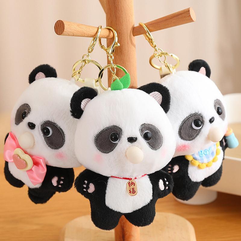 Adorable Chengdu Panda Plush Keychain Souvenir Cute Bubble Blowing Panda Toy For Kids