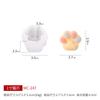 Large Cat Paw Slow Rising Stress Relief Clay Handmade DIY Silicone Mold