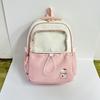 School bag, Korean ins, high value, fresh and cute, contrasting colors, splicing, bar, high school and large capacity
