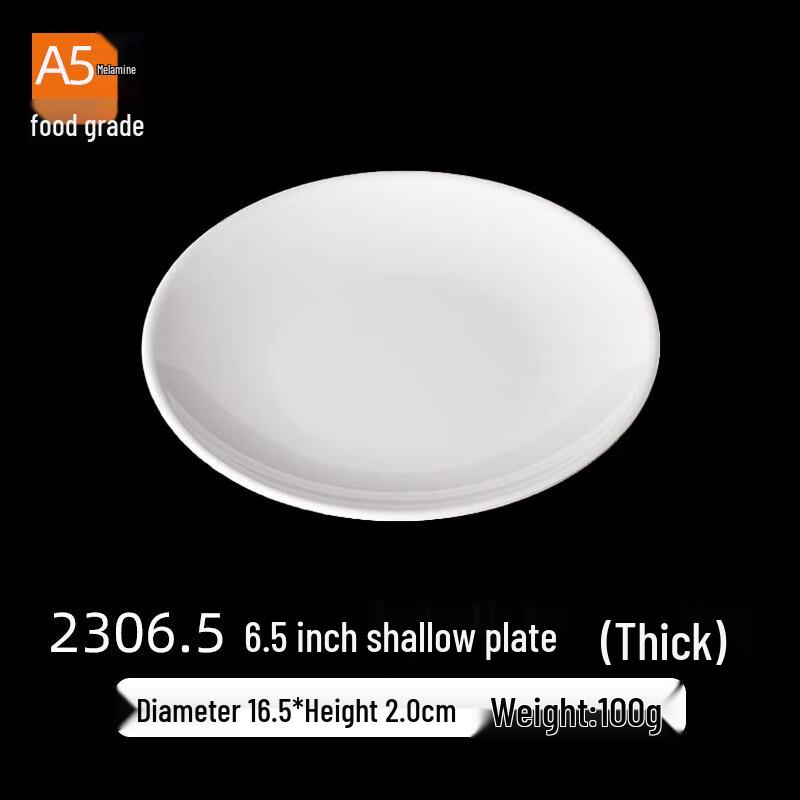 Beilaien A5 Melamine Shallow Round Plate