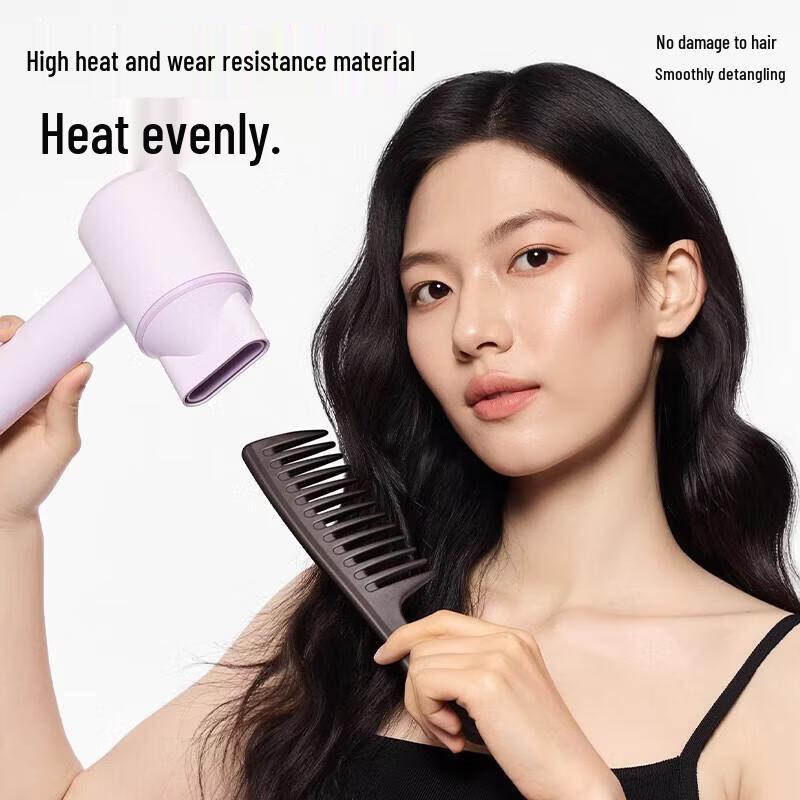 HANDUNYOU Fine-Tooth Pintail Hair Comb