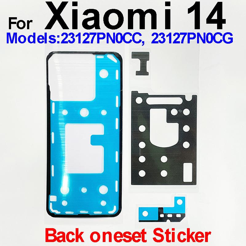 For Xiaomi Mi 14 Pro Ultra Back Battery Housing Cover Adhesive Rear Battery Cover Sticker Replacement Spare Parts