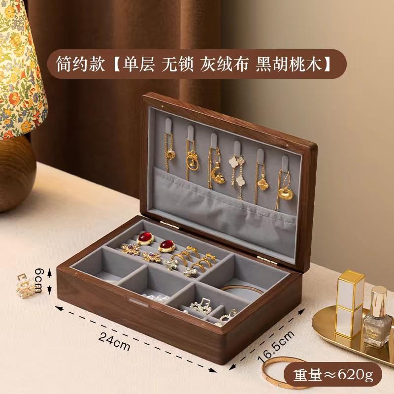 Wood Jewelry Box Women Men Real Walnut Organizer With Velvet Lining Dual Layer Storage Case