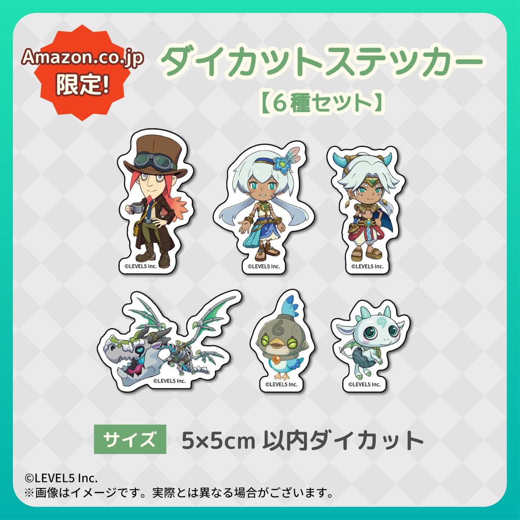 Fantasy Life The Dragon and the Girl Who Steals Time Switch Set of 6 Story Character Stickers Included I - [Bonus] Die-Cut