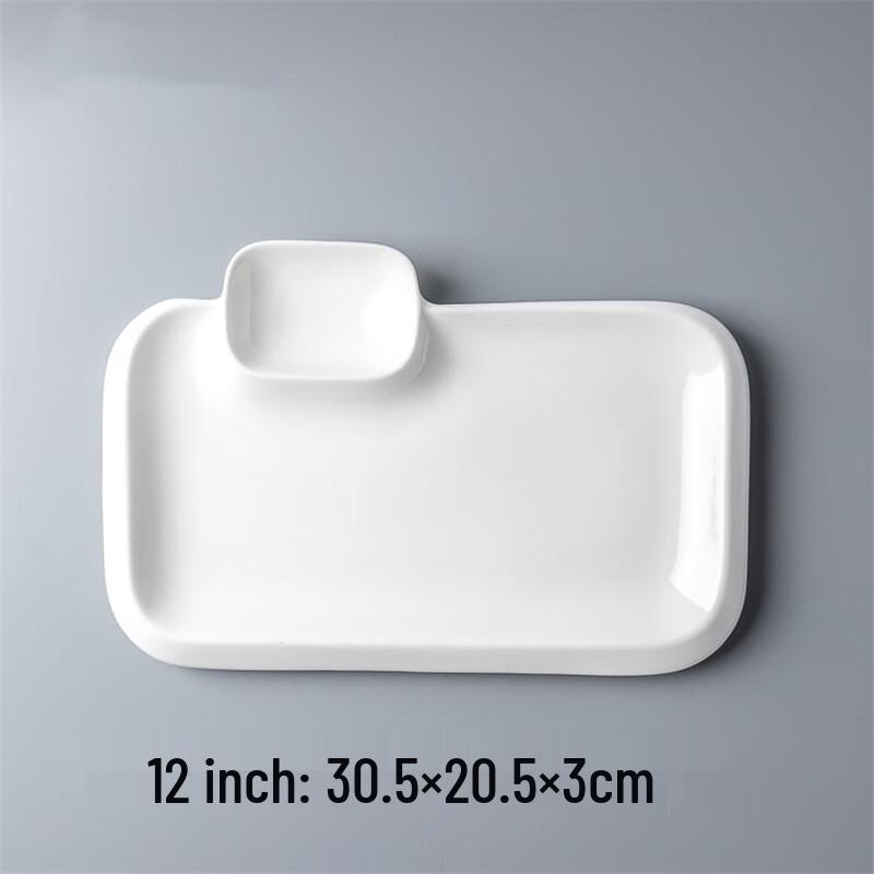 Pure White Ceramic Dumpling & Snack Plate with Dipping Dish