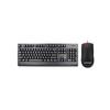 Periferice pentru calculatoare – Seturi tastatură și mouse