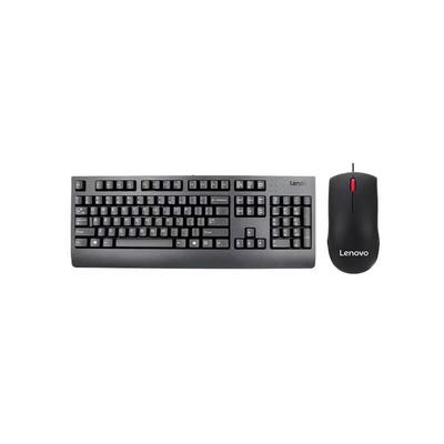 Lenovo Office Wireless/Wired Keyboard Mouse Combo