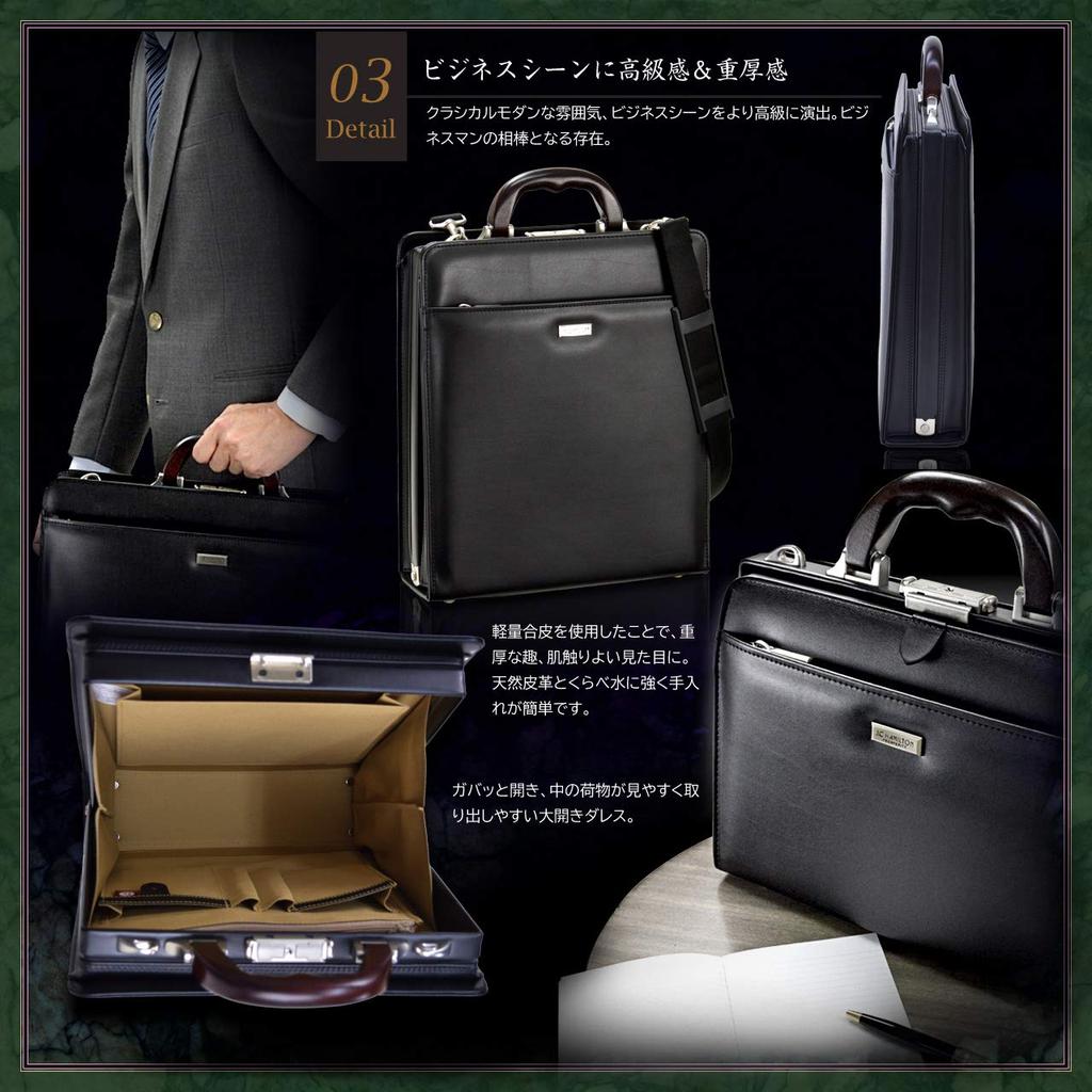 Toyooka Craftsmanship Domestic Dulles Bag Vertical Natural Wood Handle Large Opening A4F 30cm Business Bag [Hirano Bag] Men's