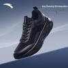 ANTA Men's Shenxing 10 Lightweight Running Shoes