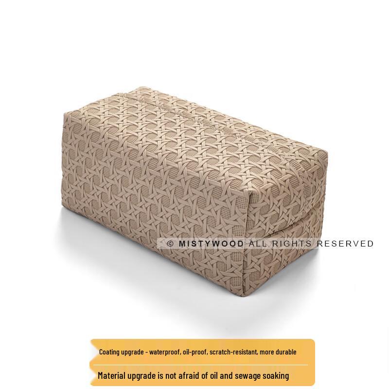 Faux Rattan Weave Leather Tissue Box
