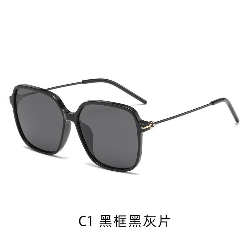 Polarized Sunglasses Women'S Outdoor Uv Protection Sunglasses Women'S Glasses