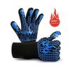 Rindu High-Temperature Aramid BBQ Gloves