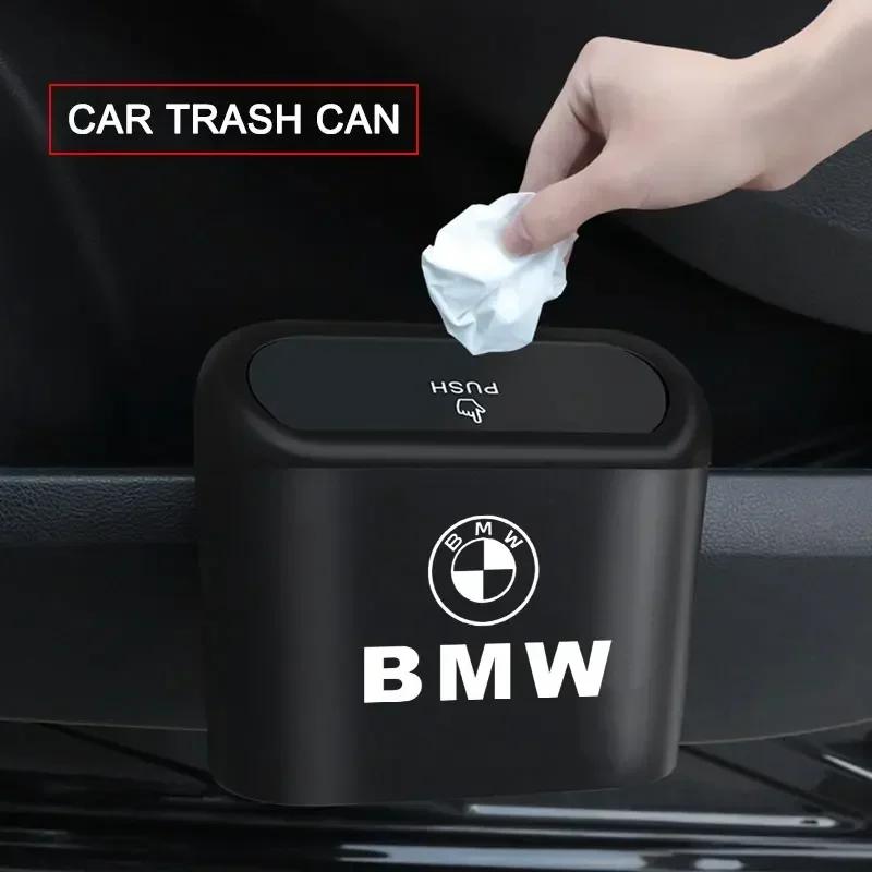 In-vehicle Trash Can Car Garbage Case Storage Box For BMW E90 E91 E92 F13 F36 F40 F44 G22 G32 G30 G20 G11 G07 G06 G05 G01 G02
