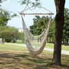 Hanging Hammock 160kg Weight Suitable for and Camping Wear-Resistant, Breathable, Chair, Foldable, Capacity, Patios, Porches, Bedrooms, Backyards,