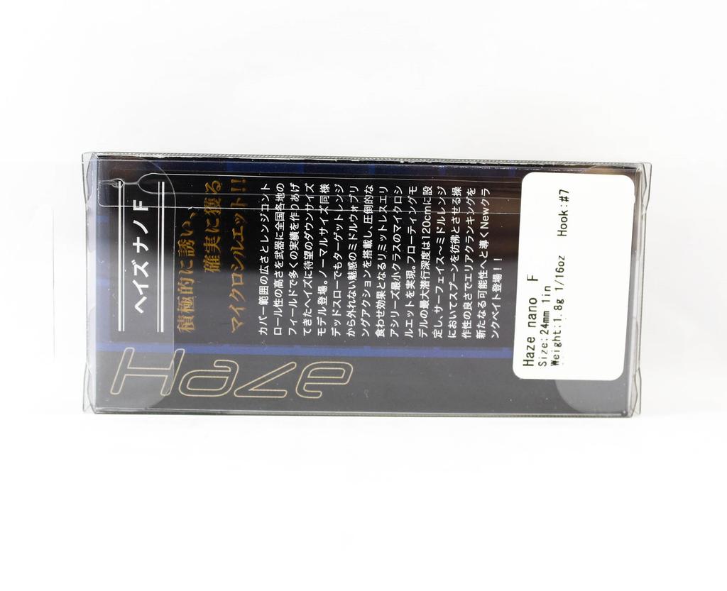 Valkein Haze Nano F 24mm 1.8 Grams Floating Lure C236 (0724)