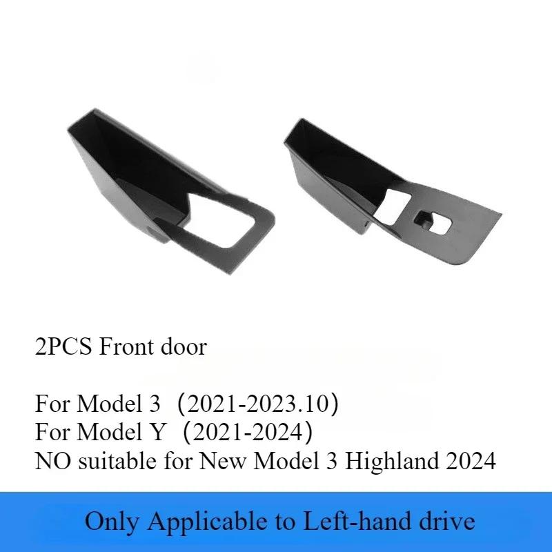 For Tesla Model Y/3/3+ Model Y Juniper 2025 Car Door Storage Box Four-door Inner Handle All-inclusive Storage Box Accessories