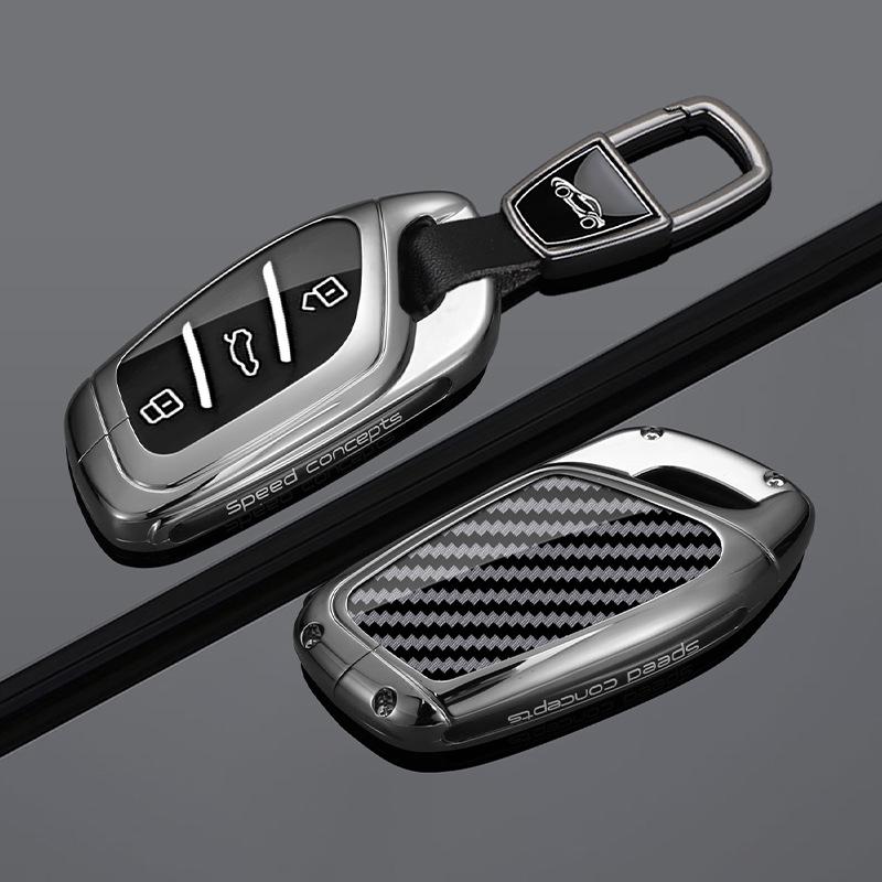 MG Key Cover for MG 6/5/3, ZS, Scorpio, HS, Ruifeng GS, 6Pro, Navigator, 4 EV