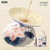 Spot three-fold retro color glue printed 16-bone parasol female weather and rain dual-purpose anti-ultraviolet folding sun umbrella