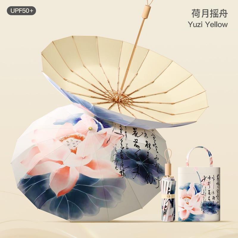 Spot three-fold retro color glue printed 16-bone parasol female weather and rain dual-purpose anti-ultraviolet folding sun umbrella