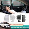 For Mercedes Benz GL Class X166 2013~ 2017 GL 350 GL350 Parts Car Sun Shade Sunshade Windshield Side Window Privacy Shading